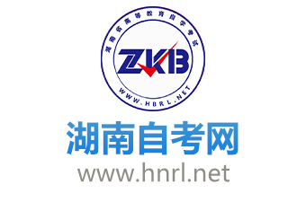 湖南自考网logo